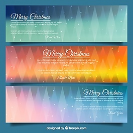 幾何形圣誕橫幅