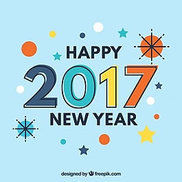 新年快樂2017背景與孟菲斯風(fēng)格