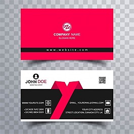 現(xiàn)代粉紅商務(wù)名片