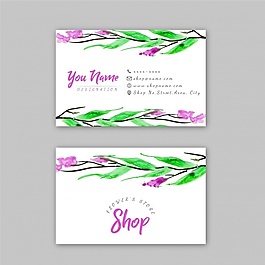 水彩設(shè)計(jì)花店名片