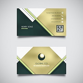 帶有黃金元素的公司名片