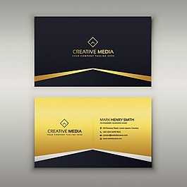 豪華商務(wù)卡