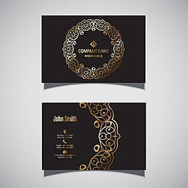 帶金飾品的黑色名片