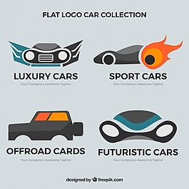 老式汽車標(biāo)志包
