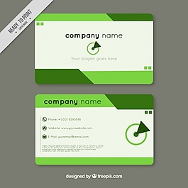 綠色抽象企業(yè)名片