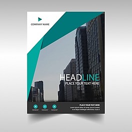 綠色企業(yè)宣傳冊(cè)模板
