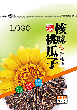 瓜子食品包装