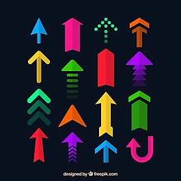 五彩繽紛的現(xiàn)代箭集