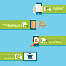彩色infographoc模板