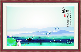 水墨山水风景画