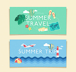 2款夏季旅游banner設(shè)計矢量