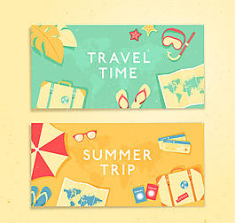 2款夏日旅行banner矢量