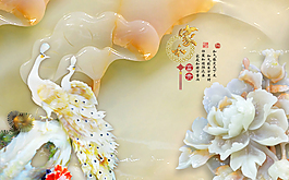 簡約玉雕背景墻