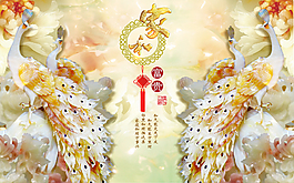 家和萬(wàn)事興玉雕背景墻