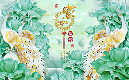家和萬(wàn)事興玉雕背景墻圖案