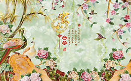 牡丹花玉雕背景墙