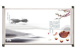 中國風-畫軸