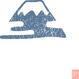 簡化富士山設計素材合集