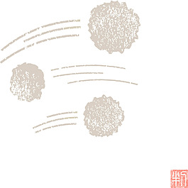 雪球團子設計素材合集
