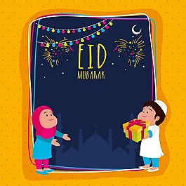 黨的jashn-e-eid清真寺燈架