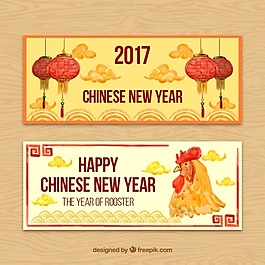 中國新年2017，兩條橫幅用水彩