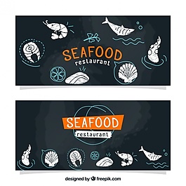 海鮮素描