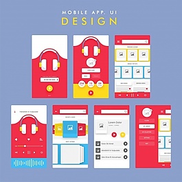 移動(dòng)音樂(lè)APP