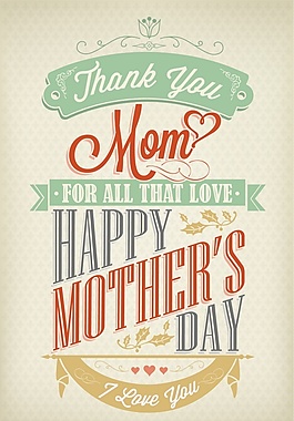 母親節(jié)海報設(shè)計