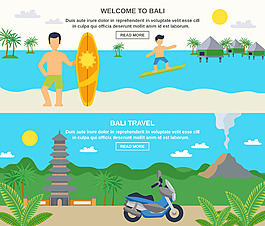 夏天旅行插画