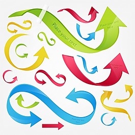 反射技術(shù)元素