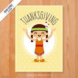可愛的感恩節(jié)印第安人卡