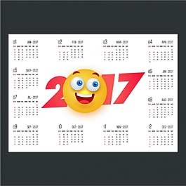 2017日歷與微笑的表情