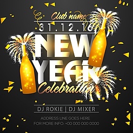 金瓶和纸屑新年晚会海报