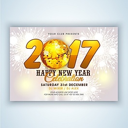 新年黃金元素宣傳冊(cè)模板