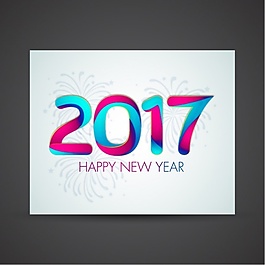 带抽象表格的新年贺卡