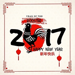 鸡年的背景与红色和黑色的细节
