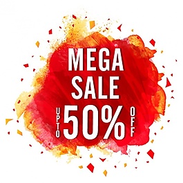 抽象風(fēng)格的銷售旗幟