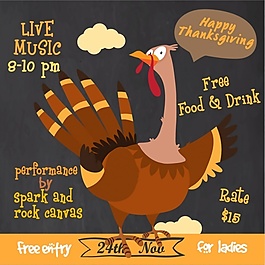 感恩節火雞手冊