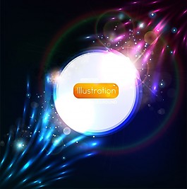 閃亮的北方美麗的星空