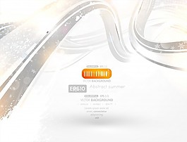 幀墻紙數(shù)字未來一代