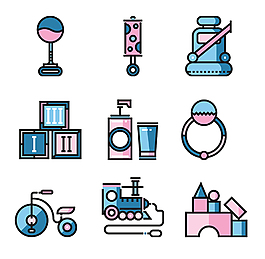 創意母嬰用品圖標ICON