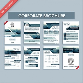 偉大的企業(yè)宣傳冊