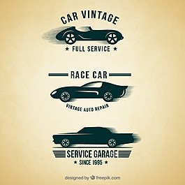 老式汽車