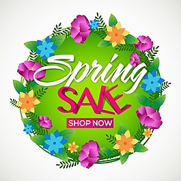 春季銷售海報(bào)，橫幅或傳單設(shè)計(jì)裝飾美麗的彩色花朵和綠葉。
