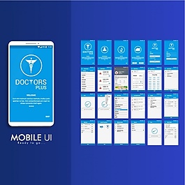 疾病的移動(dòng)應(yīng)用