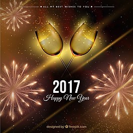 現(xiàn)實燦爛的新年背景