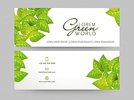 綠色世界網(wǎng)站標題或橫幅設置新鮮葉子，生態(tài)概念。
