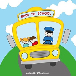 正面的校車