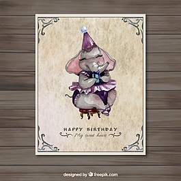 水彩大象生日卡