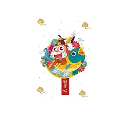 手绘彩色小鱼元素